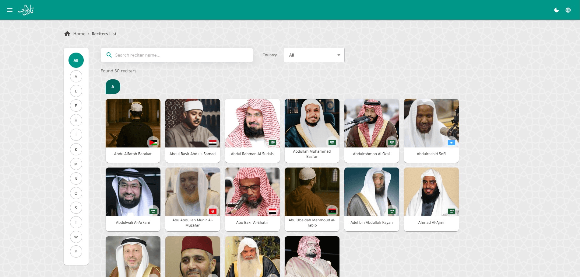 Quran Audio Streaming Platform screenshot 1